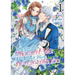 Before You Discard Me, I Shall Have My Way with You (Manga) Vol. 1