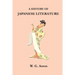 A History of Japanese Literature
