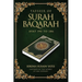 Tasfeer Of Surah Baqarah: Ayat 190 To 286