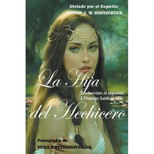 La Hija del Hechicero