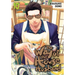 The Way of the Househusband, Vol. 10