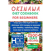 Okinawa diet cookbook for beginners: Enjoy your life style with our delicious 100+recipes to renovate your healthy, +satisfying 28day meal plan to bal