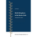 Birth Metaphors in the Book of Job: A Blending Theory Analysis