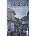 Yaadgah: Memories of Srinagar