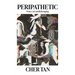 Peripathetic: Notes on (Un)Belonging