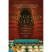 Bhagavad Gita