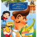 MR Price's Pet Emporium