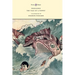 Pinocchio - The Tale of a Puppet - Illustrated by Charles Folkard