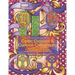 Big Kids Coloring Book: Celtic Crosses & Curious Calligraphy: 48+ line-art illustrations to color on single-sided pages plus bonus pages from the arti