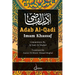 Adab Al-Qadi