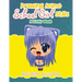 Drawing Anime School Girl Stills Activity Book