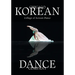 Collage of Korean Dance