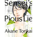 Sensei's Pious Lie 2