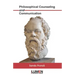Philosophical Counseling and Communication