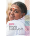 Bhajan Supplement 2019