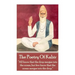 The Poetry Of Kabir: "All know that the drop merges into the ocean, but few know that the ocean merges into the drop."