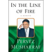 In the Line of Fire: A Memoir