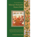The Meditations of Khawaja Muinuddin Hasan Chishti