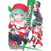 The Devil Is a Part-Timer!, Vol. 15 (Light Novel)