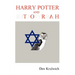 Harry Potter and Torah