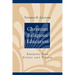 Christian Religious Education: Sharing Our Story and Vision