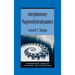 Interplanetary Magnetohydrodynamics