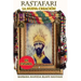 Rastafari - La Nueva Creacion