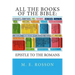 All the Books of the Bible: : Epistle to the Romans