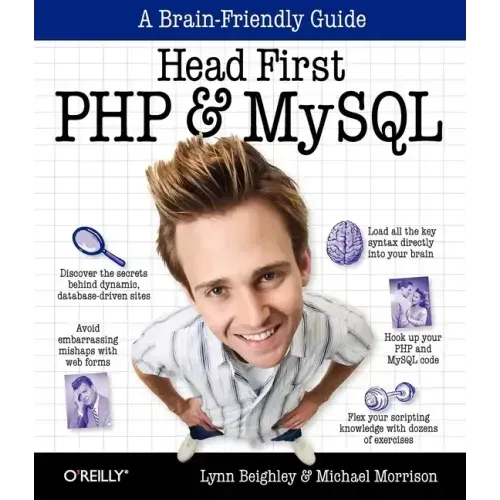 Head First PHP & MySQL: A Brain-Friendly Guide