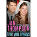 Love You Always: A Contemporary Christian Romance with Suspense