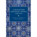A Byzantine Monastic Office, 1110 A.D.