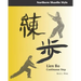 Lien Bo: Continuous Step: Northern Style