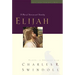 Elijah: A Man of Heroism and Humility 5