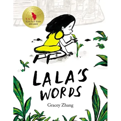 Lala's Words