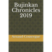 Bujinkan Chronicles 2019