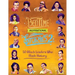 Bedtime Inspirational Stories - 50 Black Leaders who Made History: Black History Book for Kids