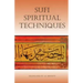 sufi spiritual techniques