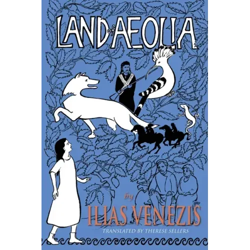 Land of Aeolia