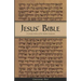 Jesus' Bible: A Concise History of the Hebrew Scriptures: 2nd printing, with minor revisions