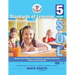 Standards of Learning(SOL) - Grade 5 Vol - 1: Virginia SOL and Common Core