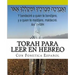 Tanaj Para leer en Hebreo: con paleo hebreo, hebreo ashuri, español