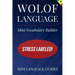 Wolof Language Mini Vocabulary Builder: Stress Labeled!