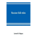 Russian folk-tales