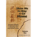 Show Me the Way to Go Home: The Moral Dilemma of Kibei No No Boys in World War Two Incarceration Camps