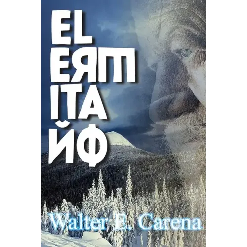El Ermitaño