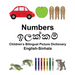 English-Sinhala Numbers Children's Bilingual Picture Dictionary