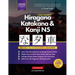 Learn Japanese Hiragana, Katakana and Kanji N5 - Workbook for Beginners: The Easy, Step-by-Step Study Guide and Writing Practice Book: Best Way to Lea