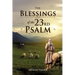 The Blessings of the 23rd Psalm