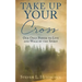 Take Up Your Cross