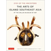 Eyes of the Ancestors: The Arts of Island Southeast Asia at the Dallas Museum of Art